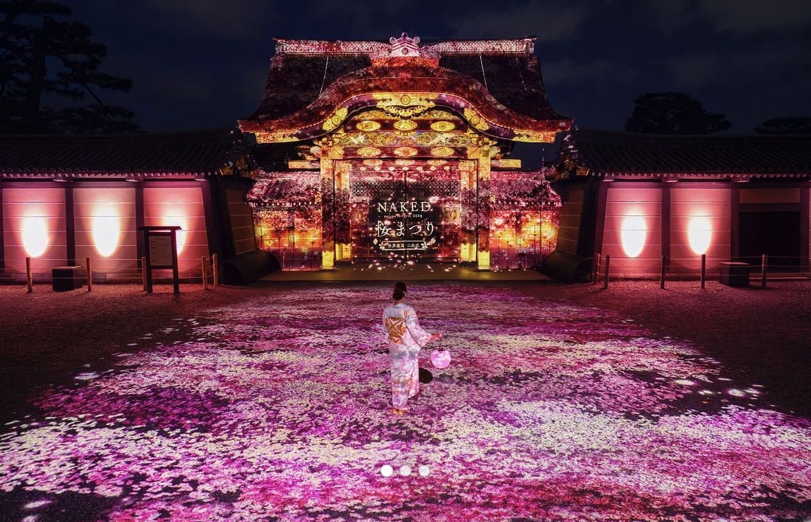 Nijo Castle, Japan